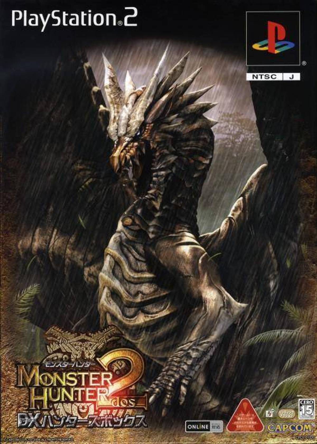 Download Torrent Monster Hunter 2 ISO – PS2