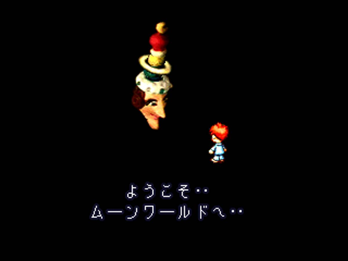 Moon: Remix RPG Adventure ISO - PS1 screenshot 8