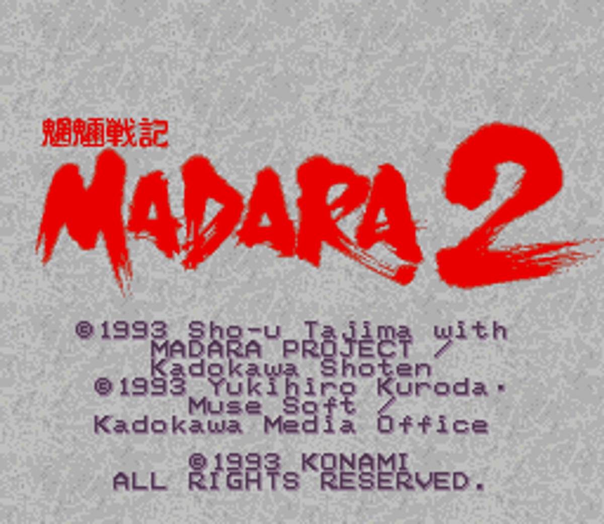 Mōryō Senki Madara 2 ROM - SNES screenshot 1