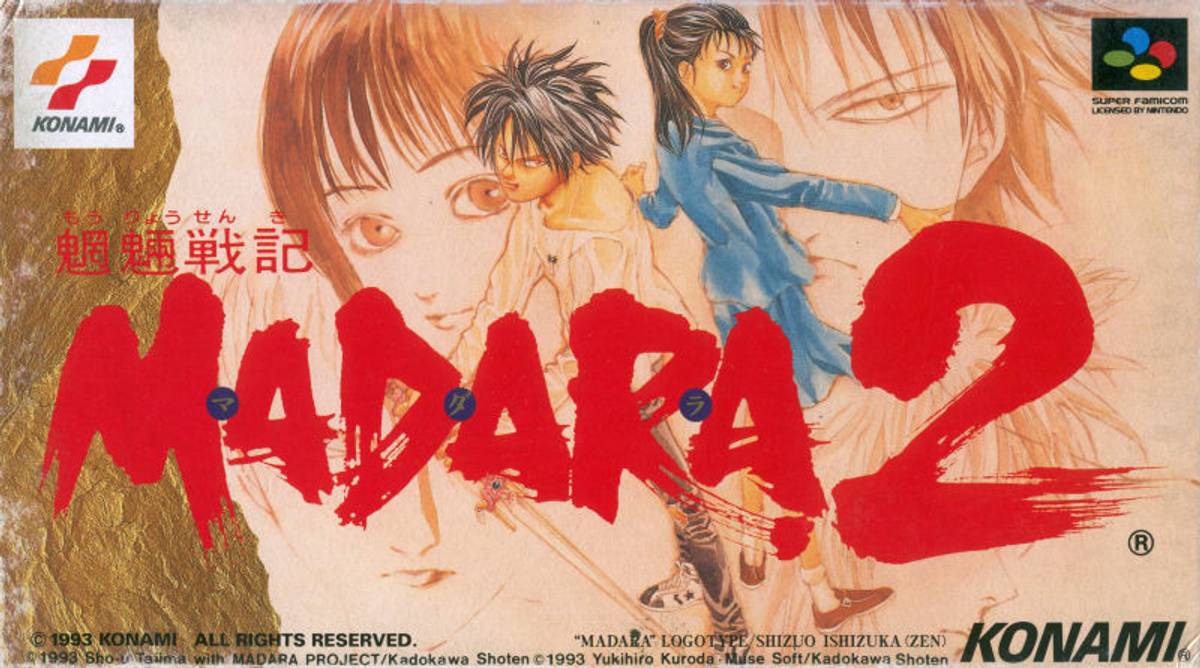 Download Torrent Mōryō Senki Madara 2 ROM – SNES