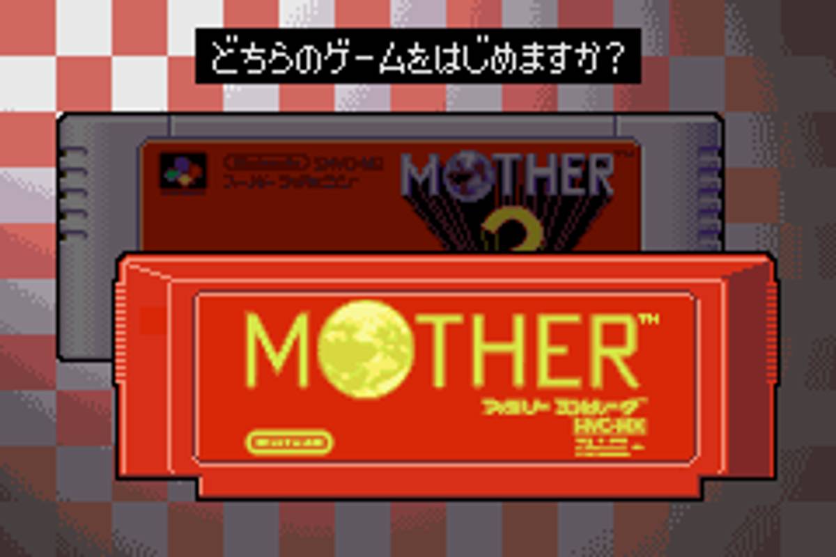 Mother 1+2 ROM - GBA screenshot 2