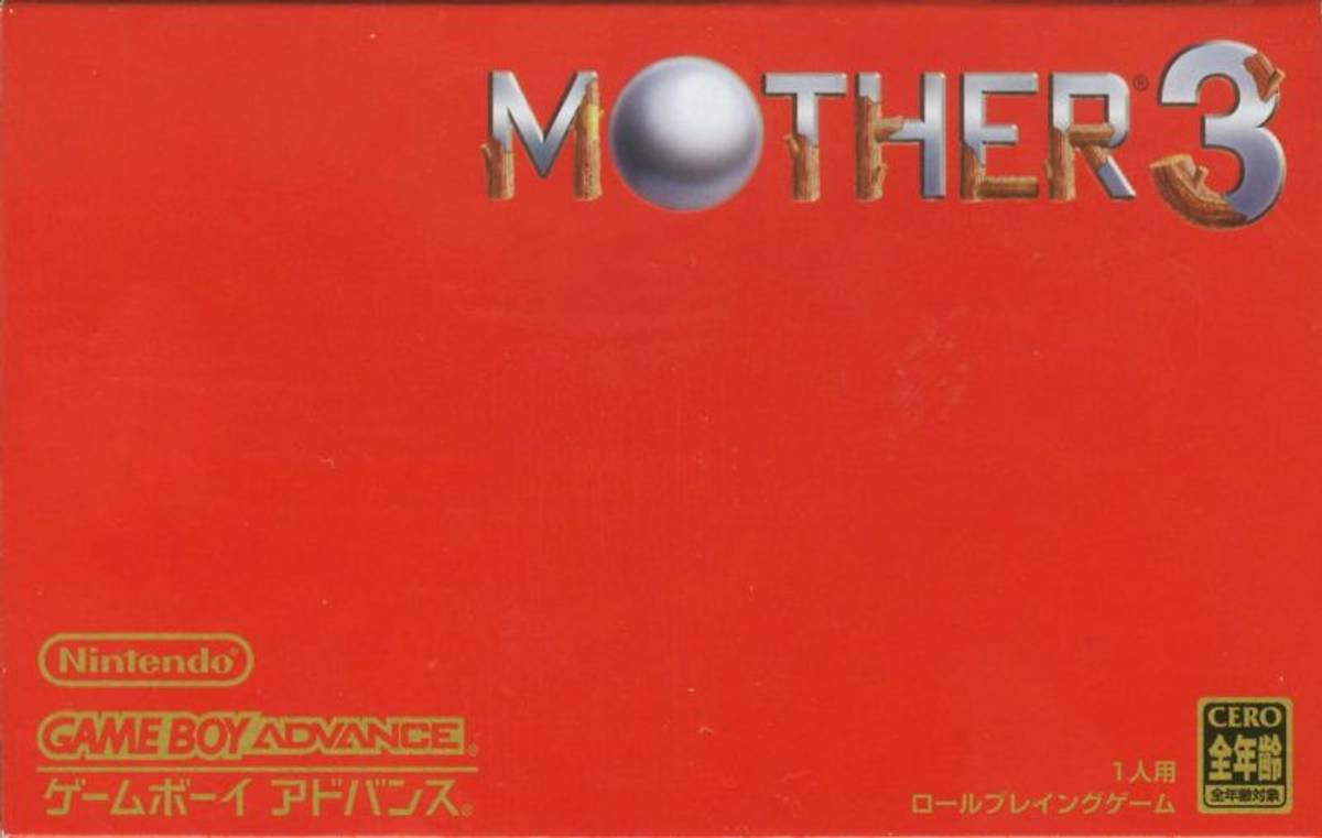 Download Torrent Mother 3 ROM – GBA