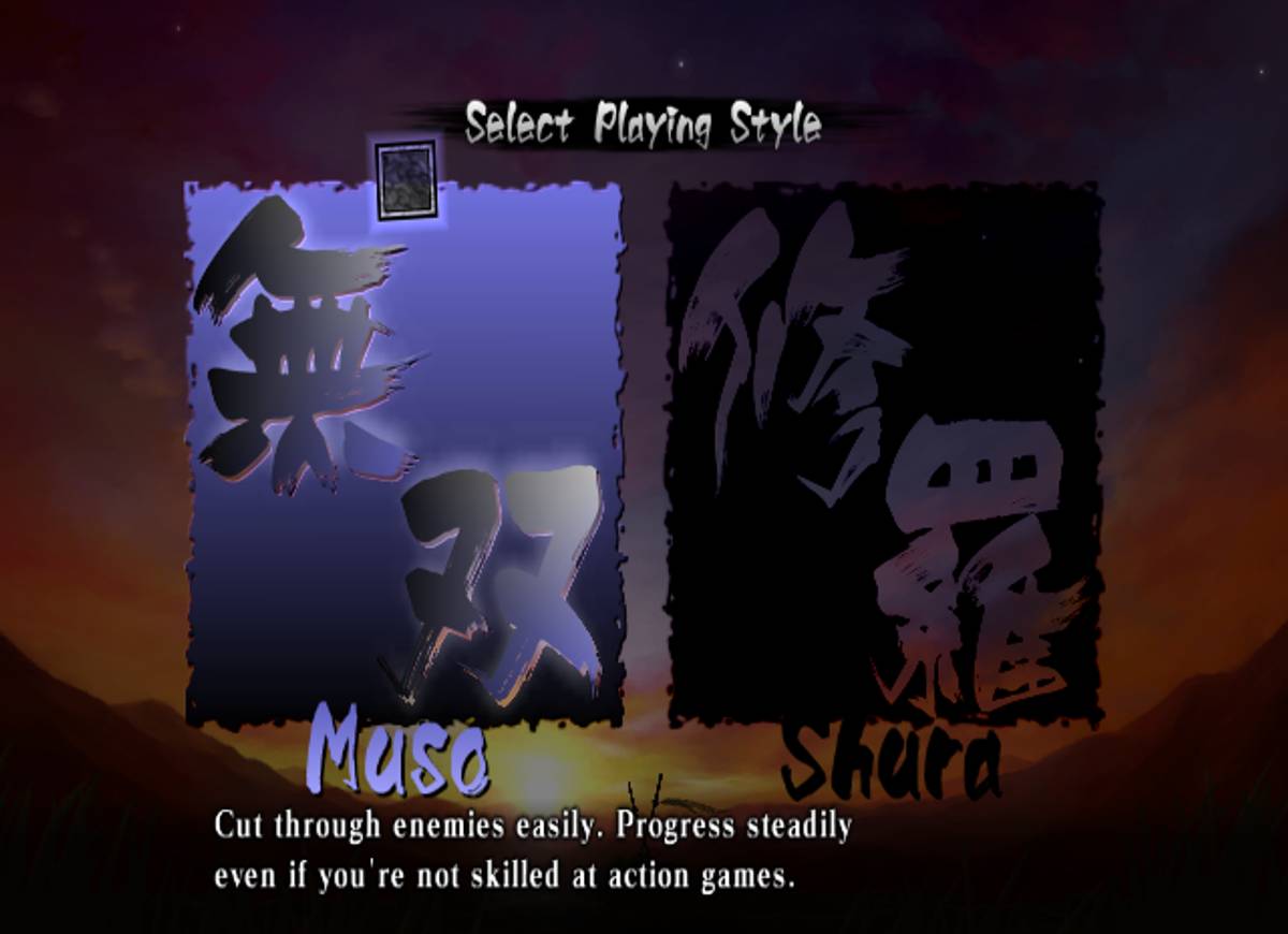 Muramasa: The Demon Blade ISO - Wii screenshot 2