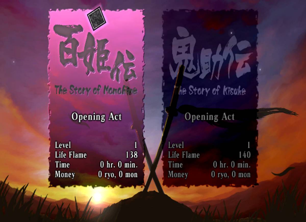 Muramasa: The Demon Blade ISO - Wii screenshot 3