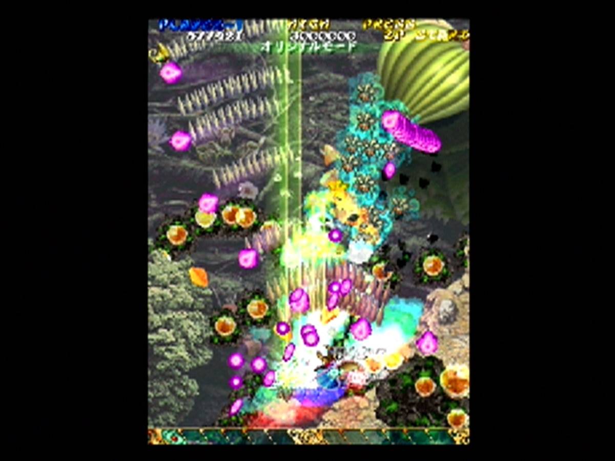 Mushihimesama ISO - PS2 screenshot 10