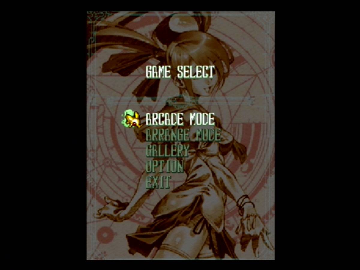 Mushihimesama ISO - PS2 screenshot 2
