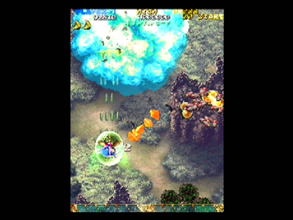 Mushihimesama ISO - PS2 screenshot 5