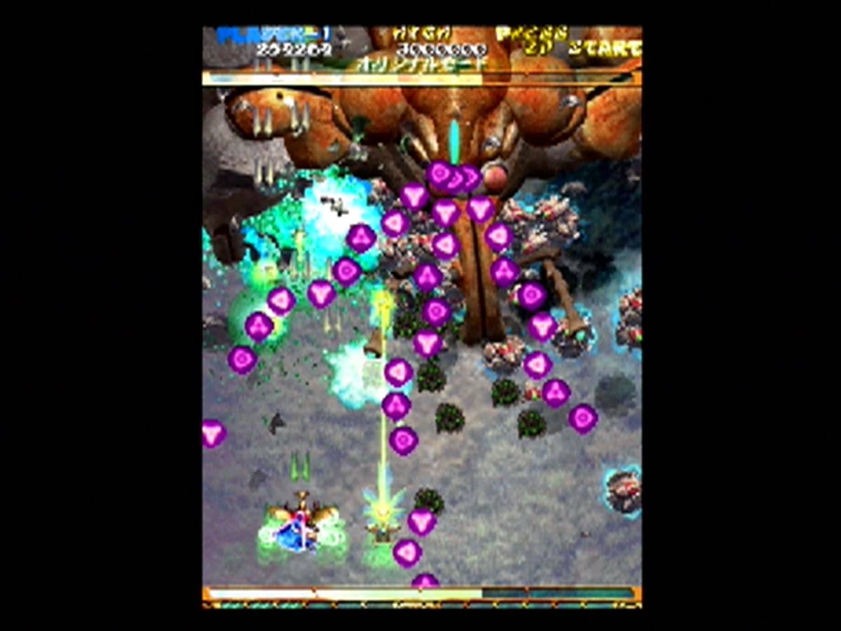 Mushihimesama ISO - PS2 screenshot 6