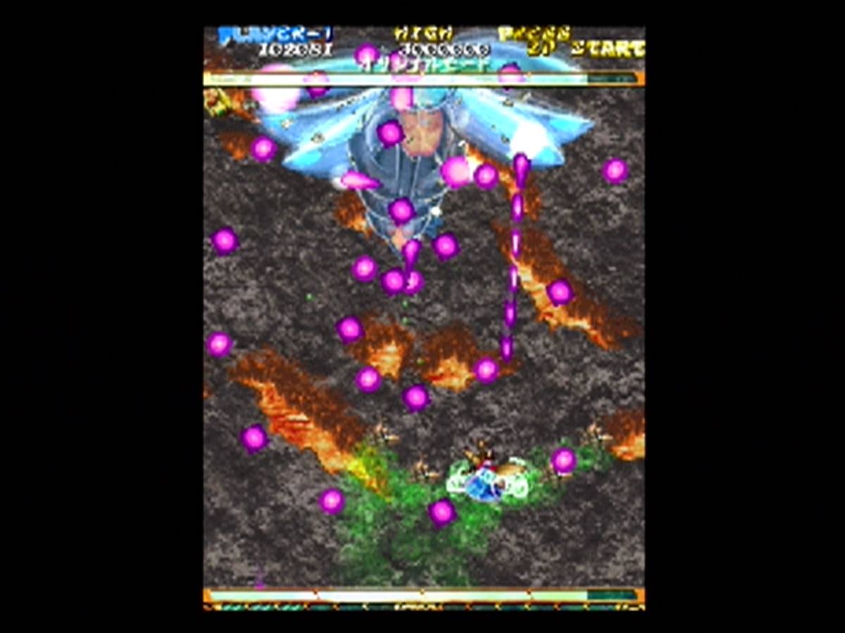Mushihimesama ISO - PS2 screenshot 7