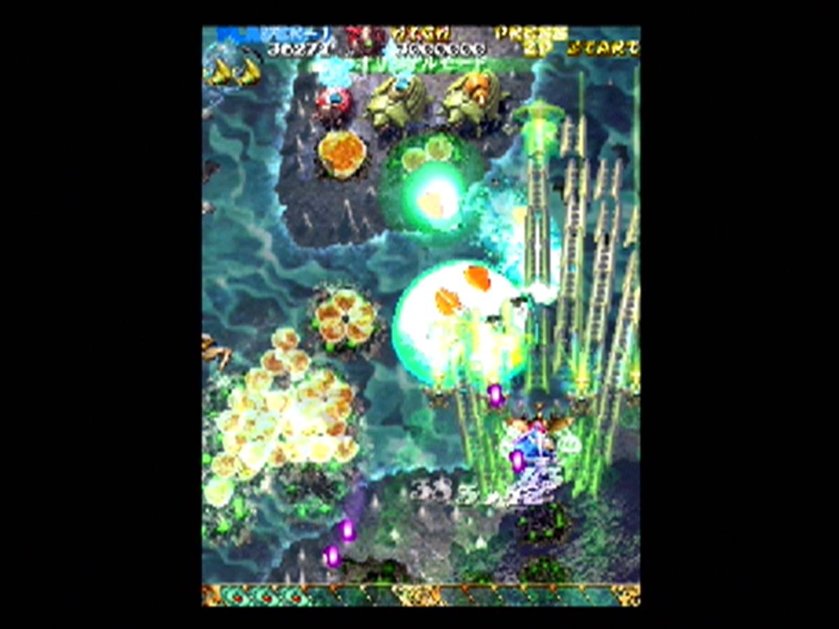 Mushihimesama ISO - PS2 screenshot 8