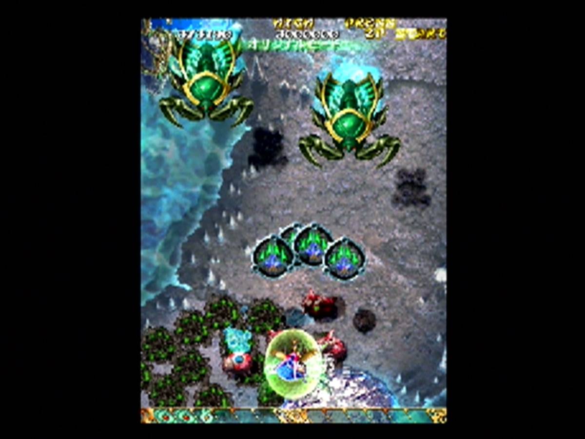 Mushihimesama ISO - PS2 screenshot 9