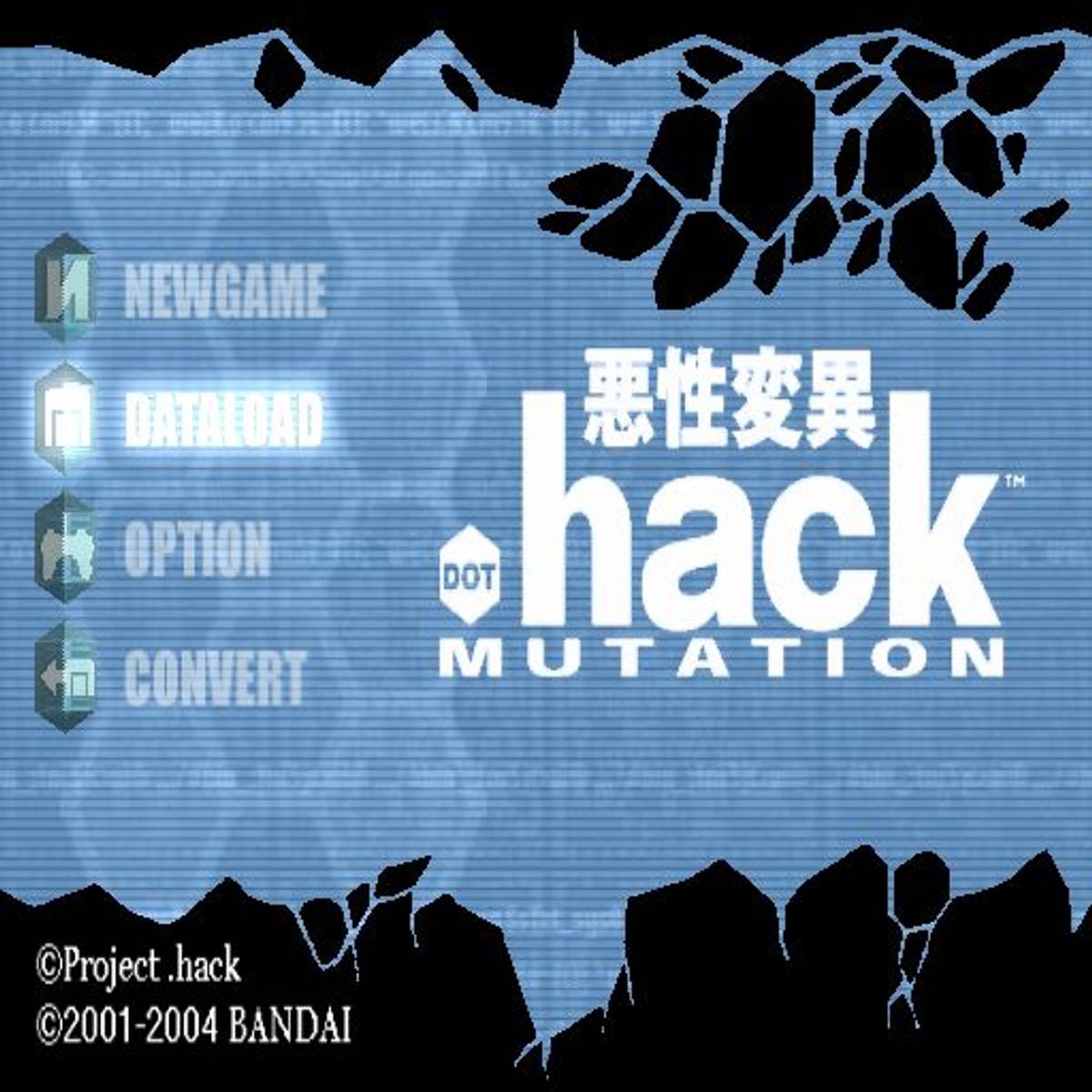 .hack//Mutation: Part 2 ISO - PS2 screenshot 2