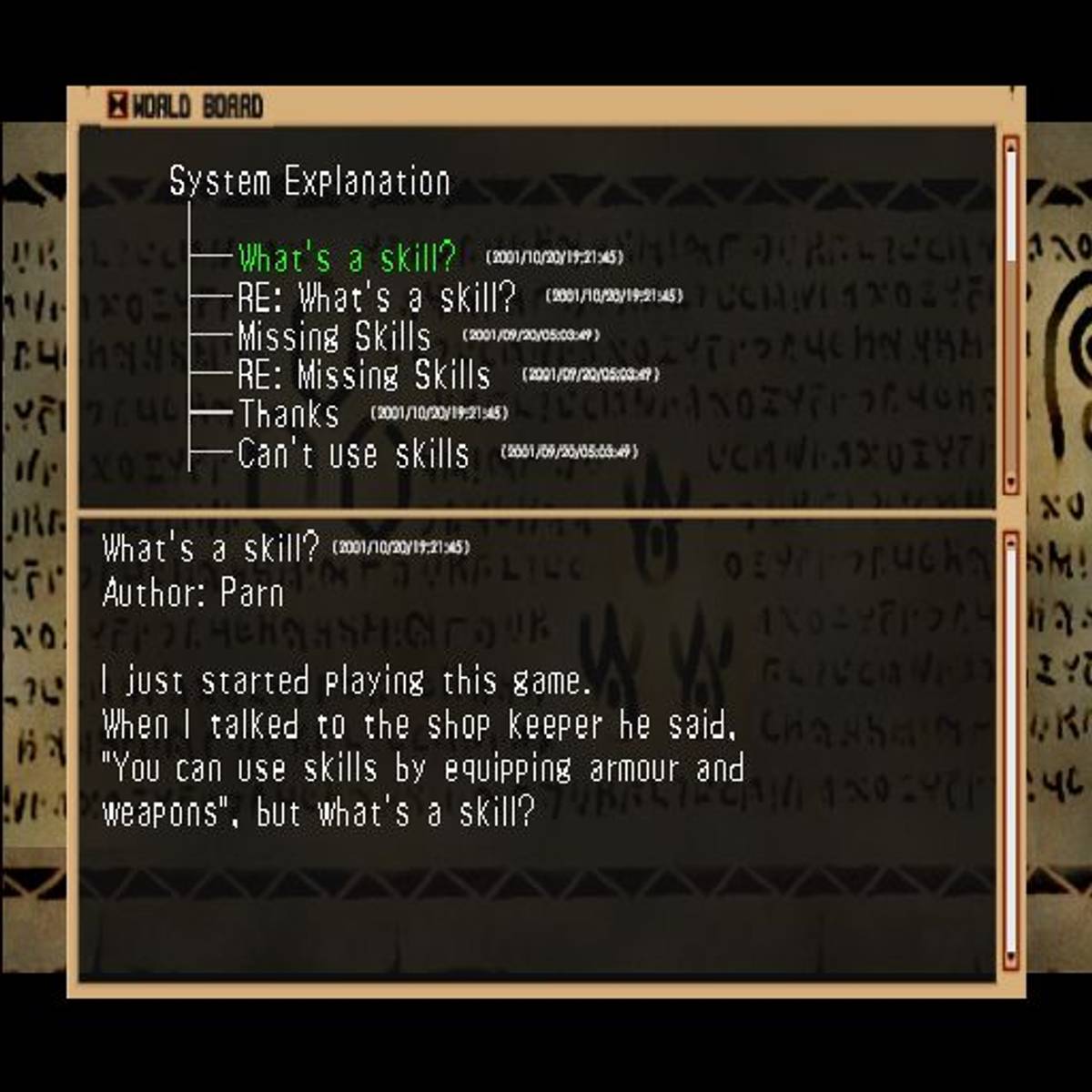 .hack//Mutation: Part 2 ISO - PS2 screenshot 8