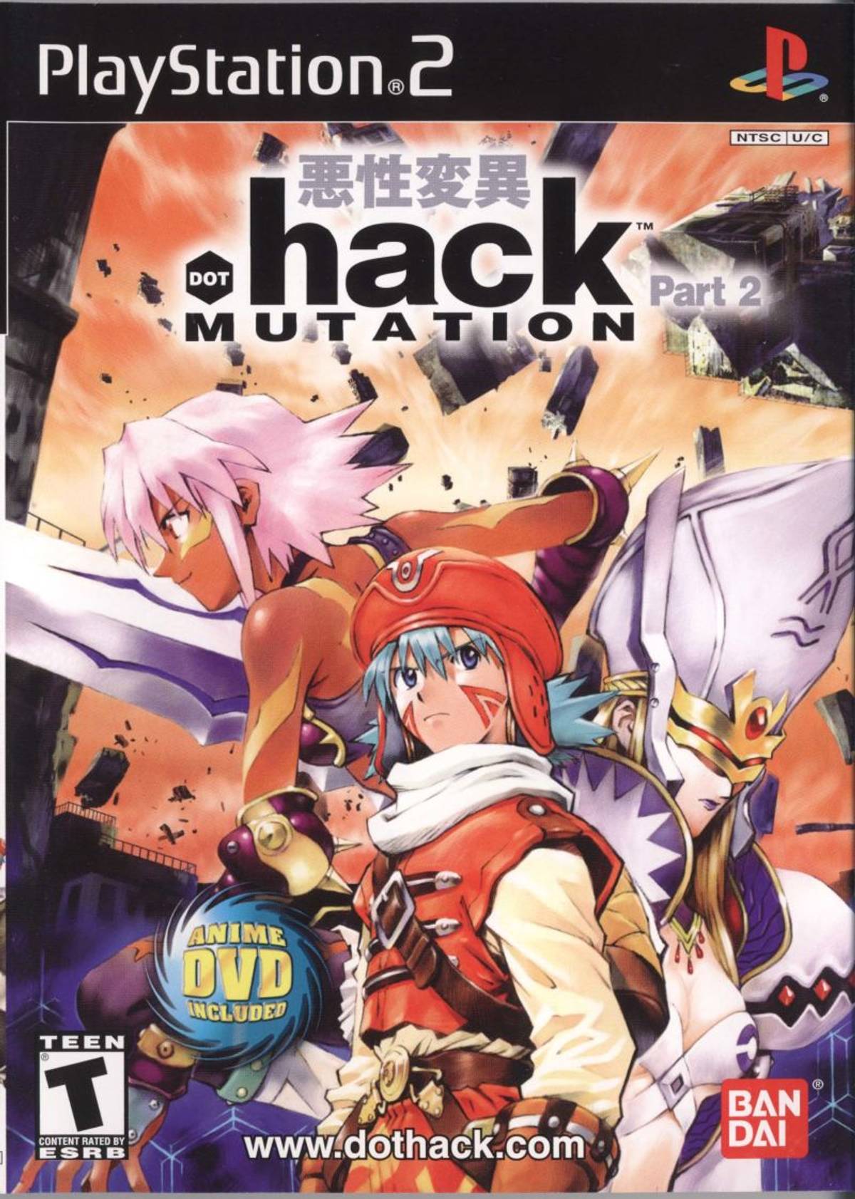 Download Torrent .hack//Mutation: Part 2 ISO – PS2