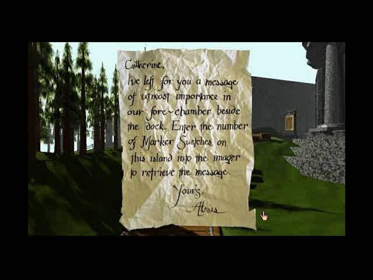Myst ISO - PS1 screenshot 5