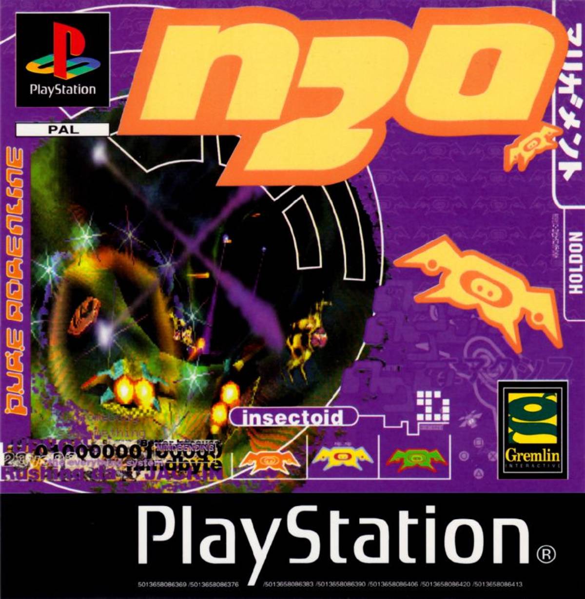 Download Torrent N2O Nitrous Oxide ISO – PS1
