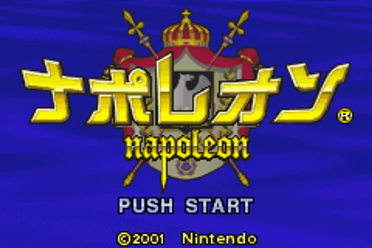 Napoleon ROM - GBA screenshot 1