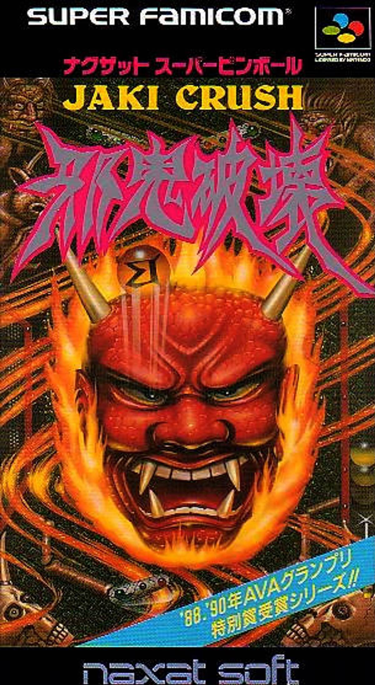 Download Torrent Naxat Super Pinball: Jaki Hakai ROM – SNES