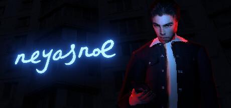 Neyasnoe-TENOKE screenshot 1