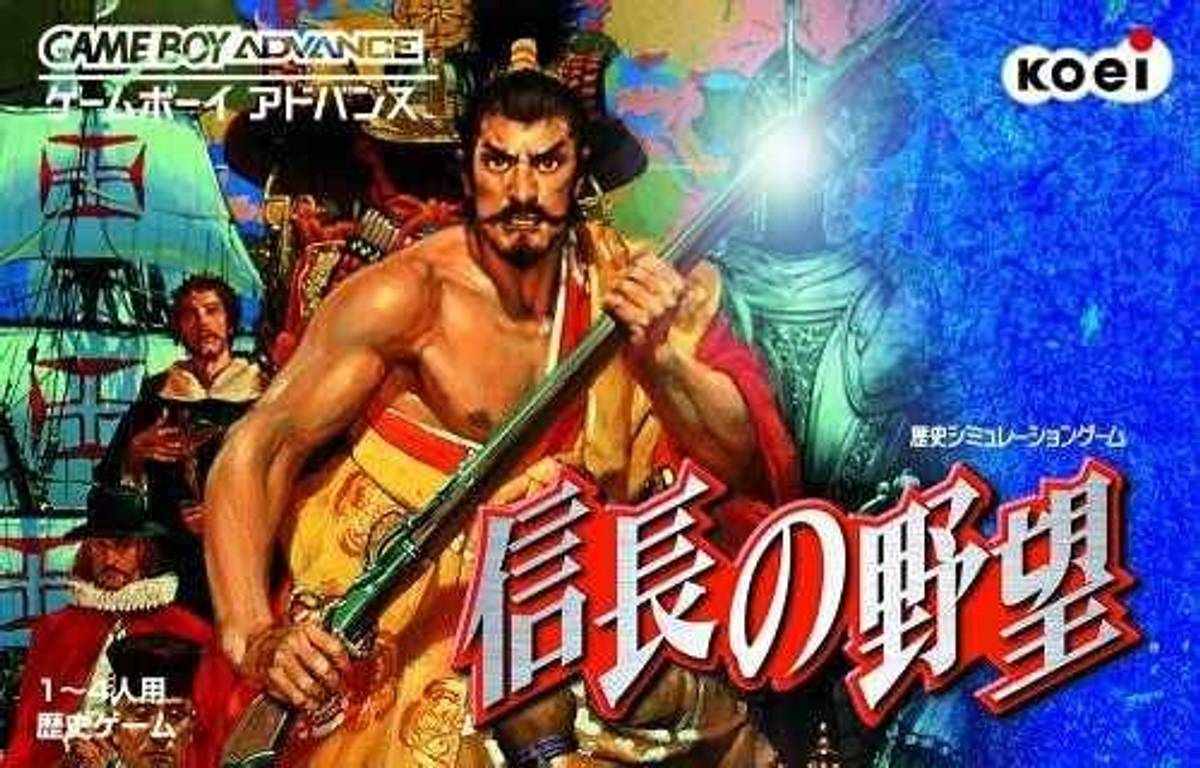 Download Torrent Nobunaga no Yabou ROM – GBA