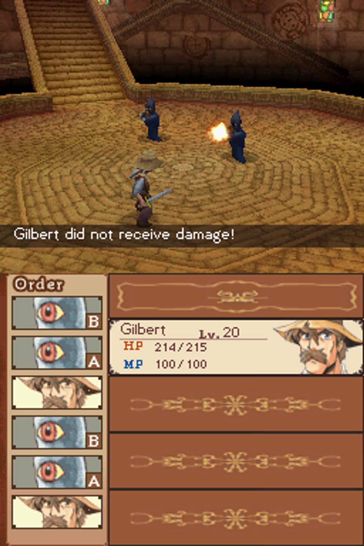 Nostalgia ROM - NDS screenshot 10