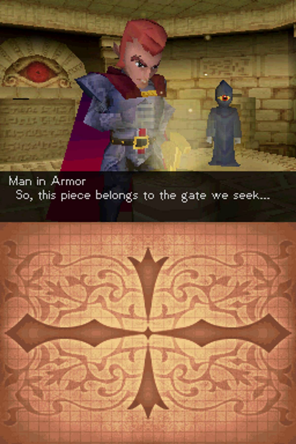 Nostalgia ROM - NDS screenshot 4