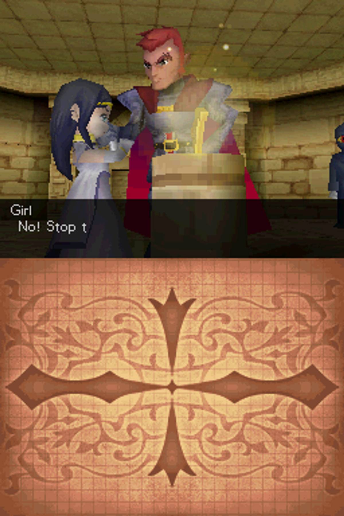 Nostalgia ROM - NDS screenshot 5