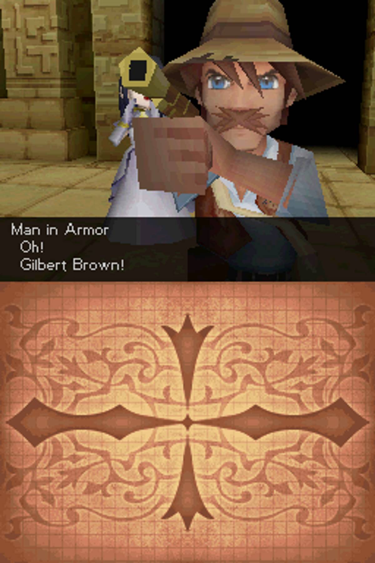 Nostalgia ROM - NDS screenshot 6