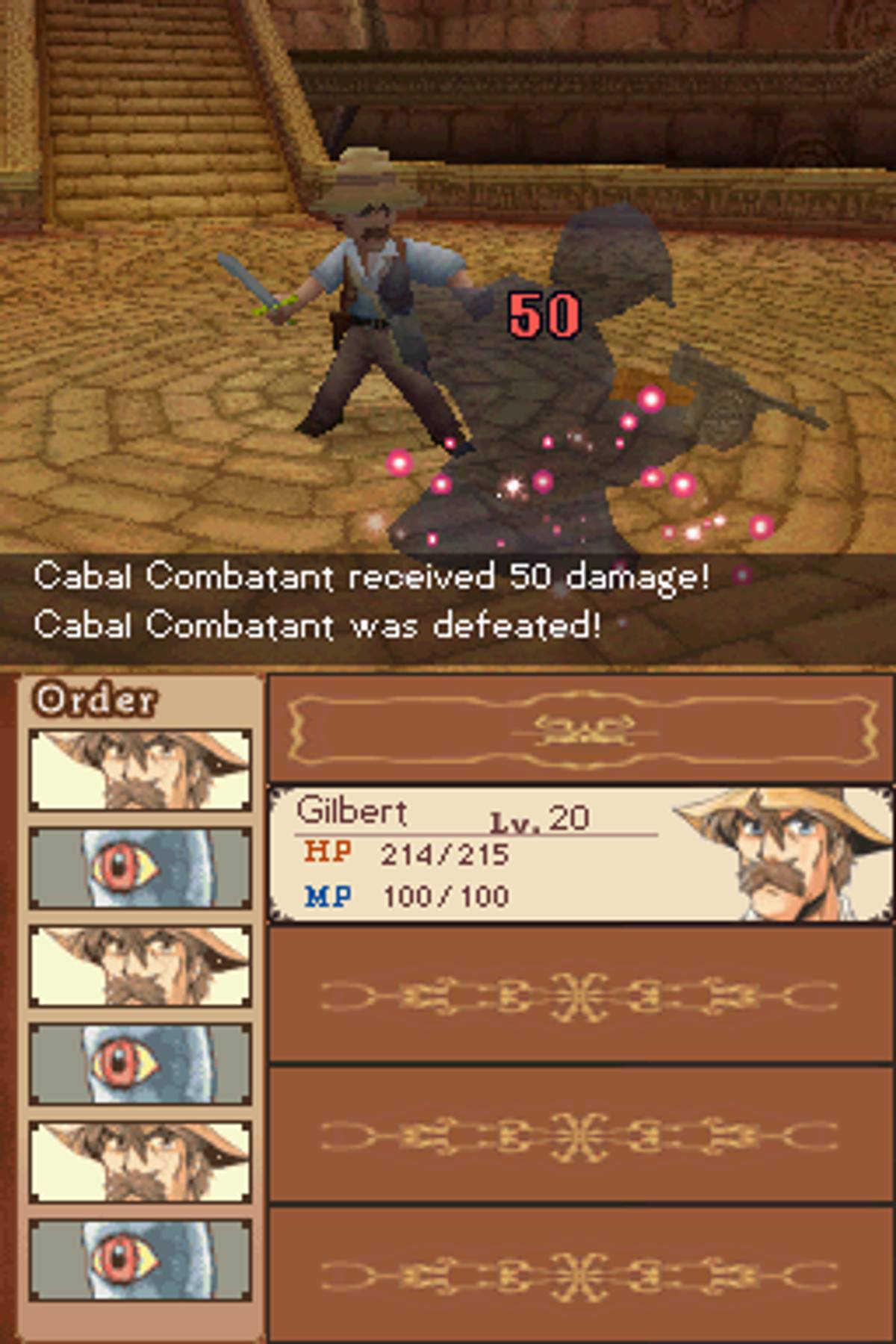 Nostalgia ROM - NDS screenshot 8