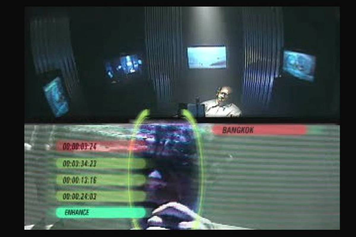 Nuclear Strike ISO - PS1 screenshot 3