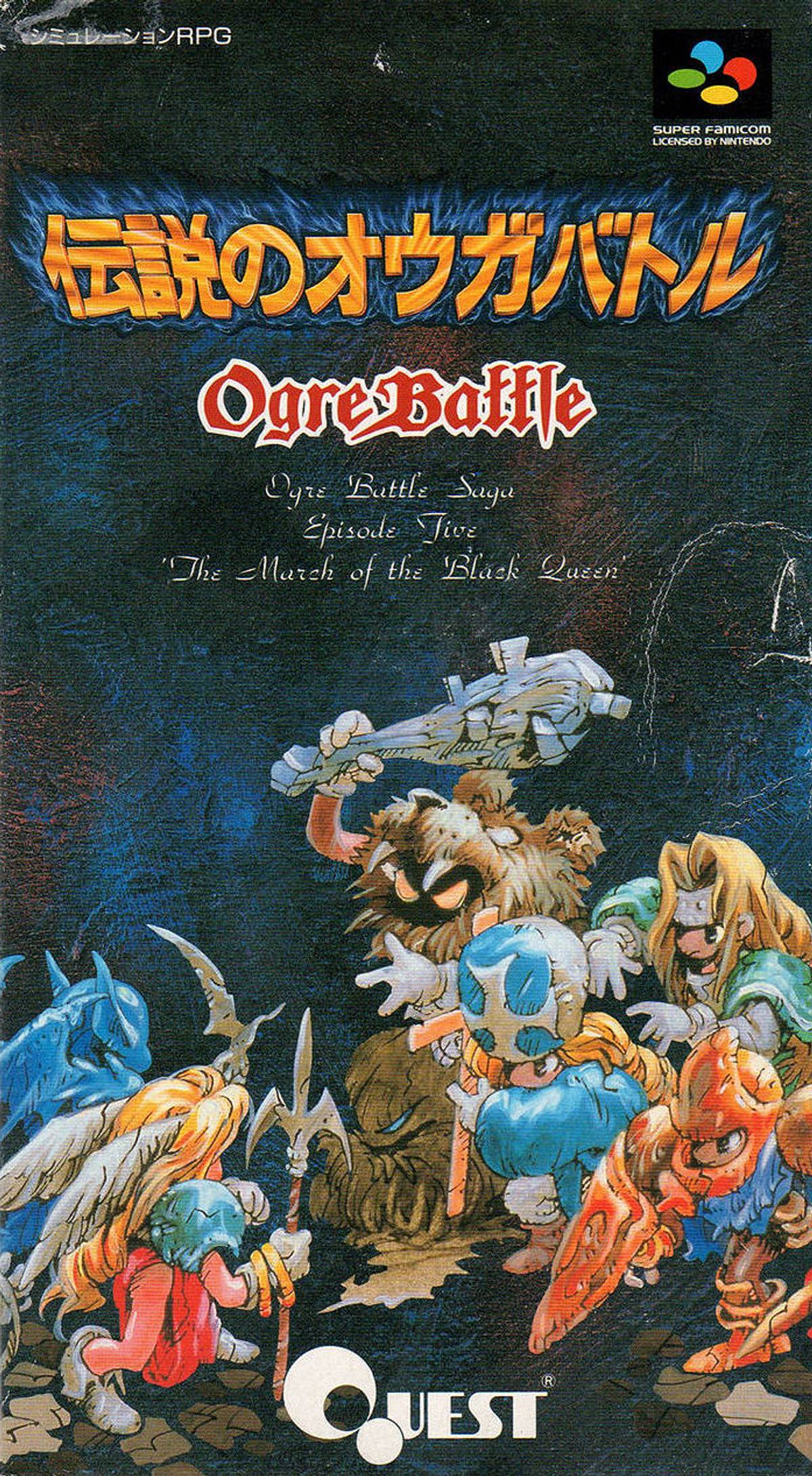 Download Torrent Ogre Battle ROM – SNES