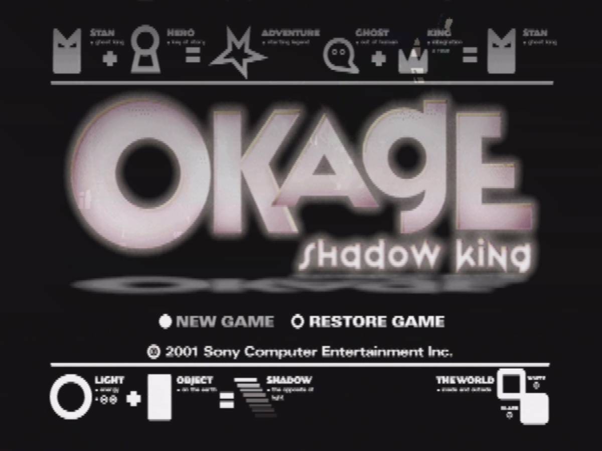 Okage: Shadow King ISO - PS2 screenshot 1