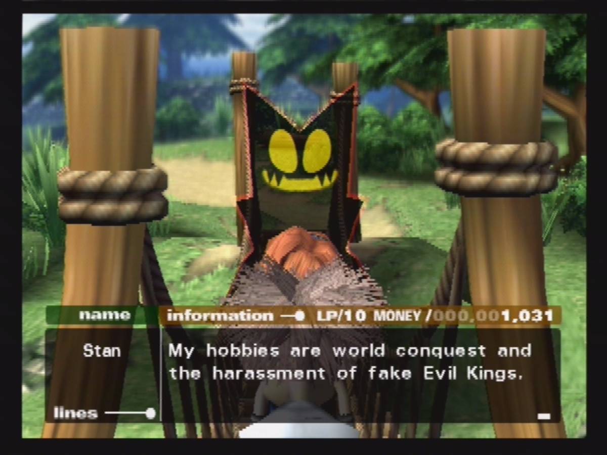 Okage: Shadow King ISO - PS2 screenshot 10
