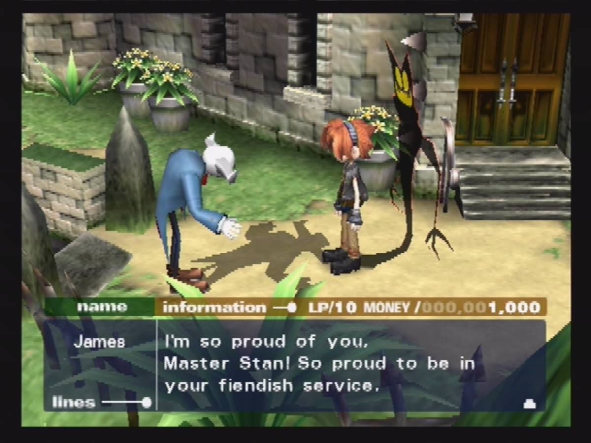 Okage: Shadow King ISO - PS2 screenshot 5