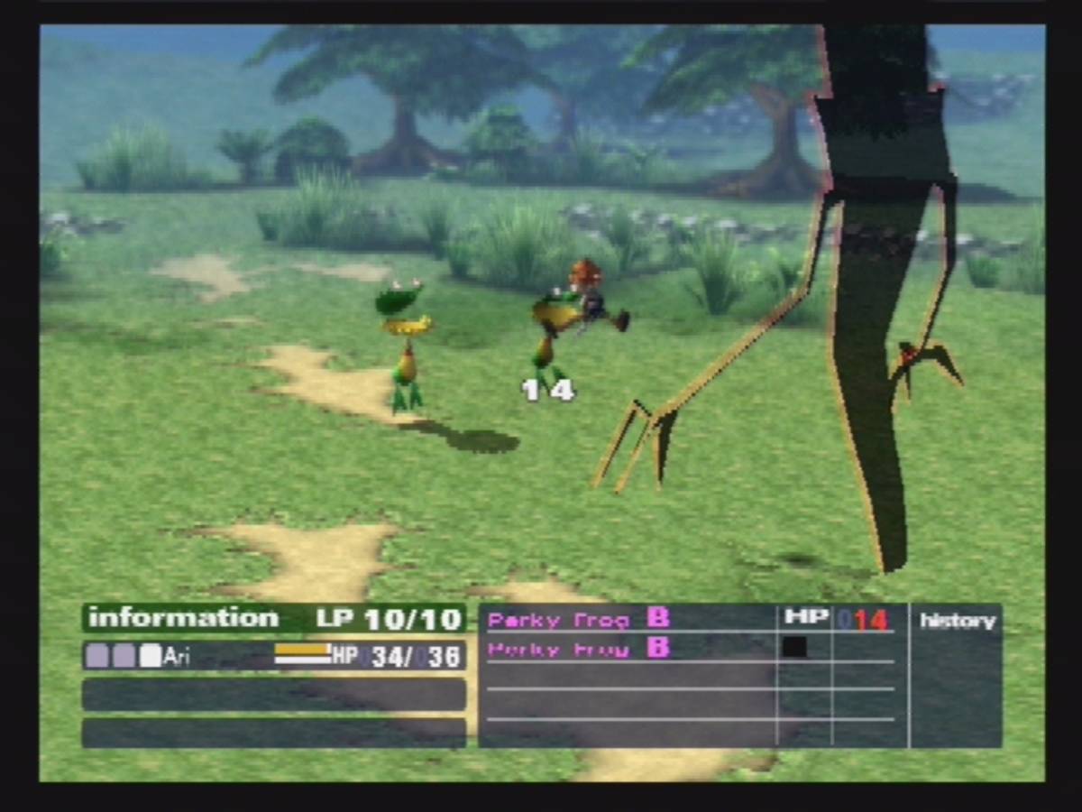 Okage: Shadow King ISO - PS2 screenshot 9