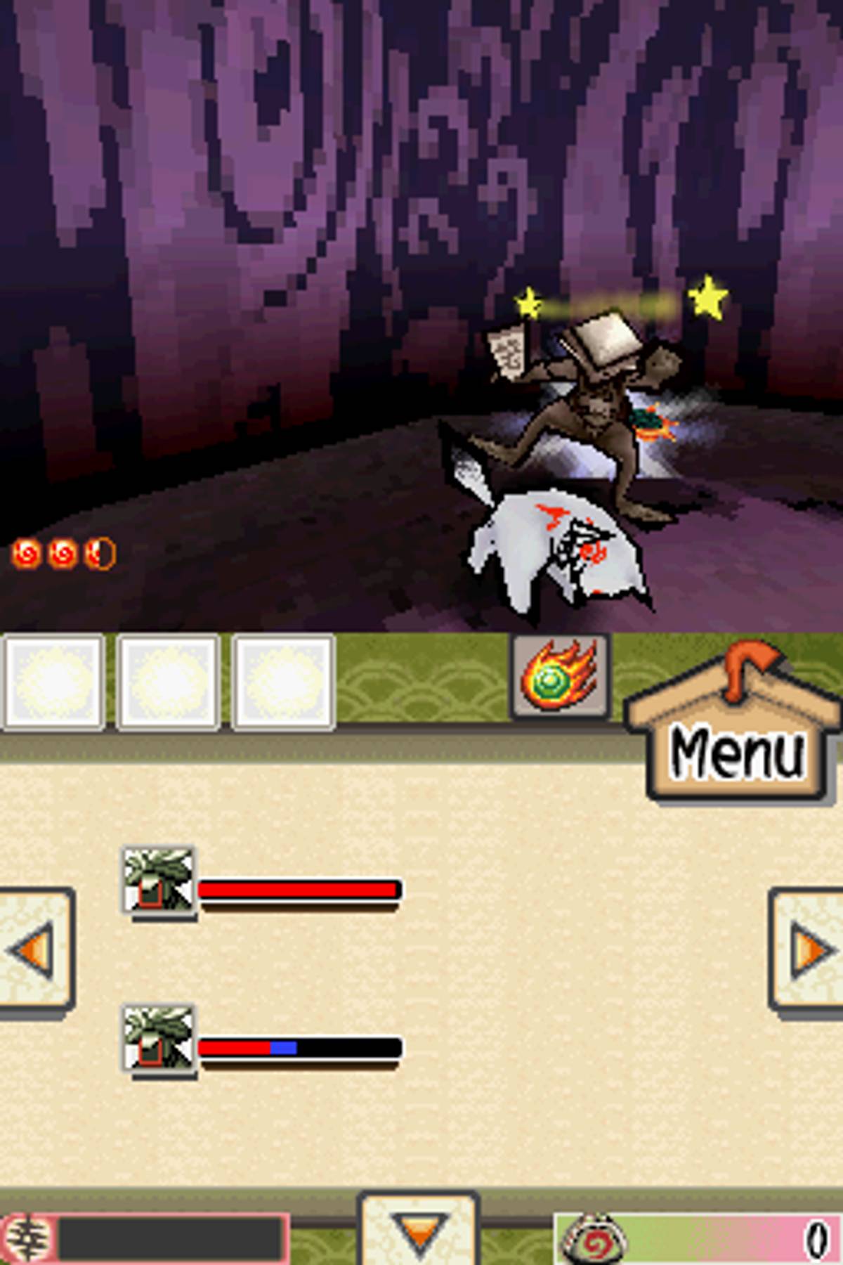 Ōkamiden ROM - NDS screenshot 2