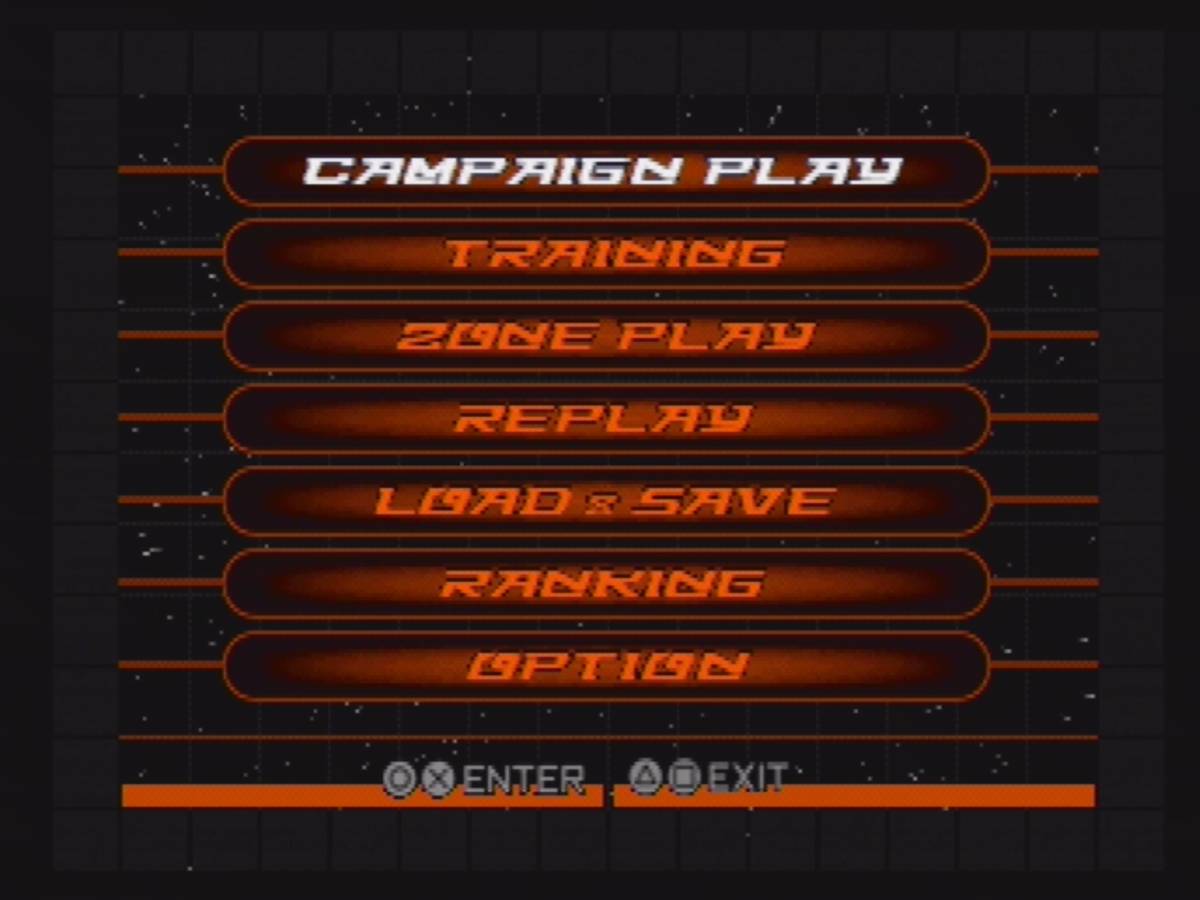 Omega Boost ISO - PS1 screenshot 3