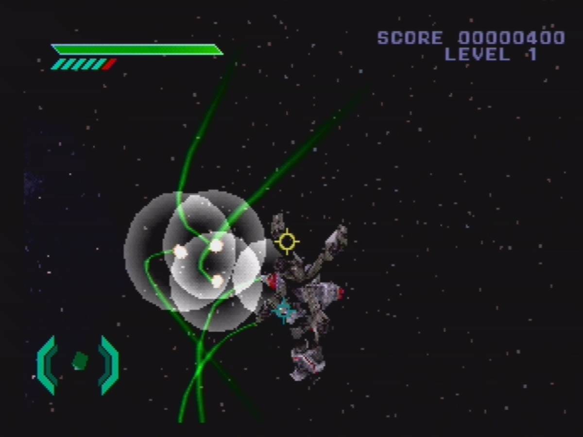 Omega Boost ISO - PS1 screenshot 4