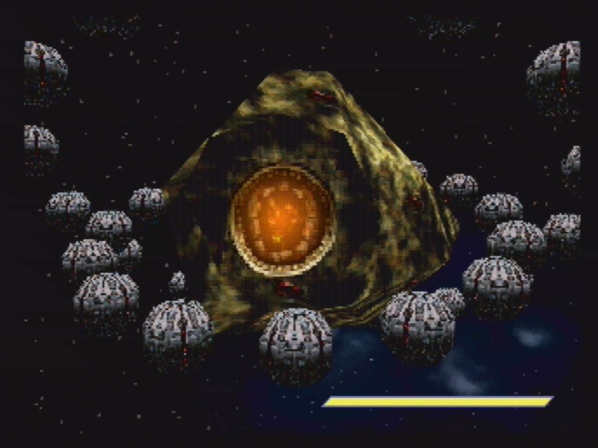 Omega Boost ISO - PS1 screenshot 5