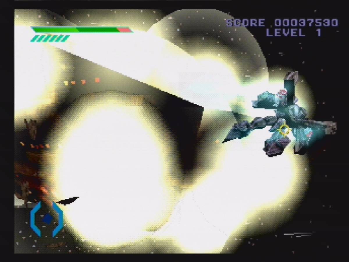 Omega Boost ISO - PS1 screenshot 7