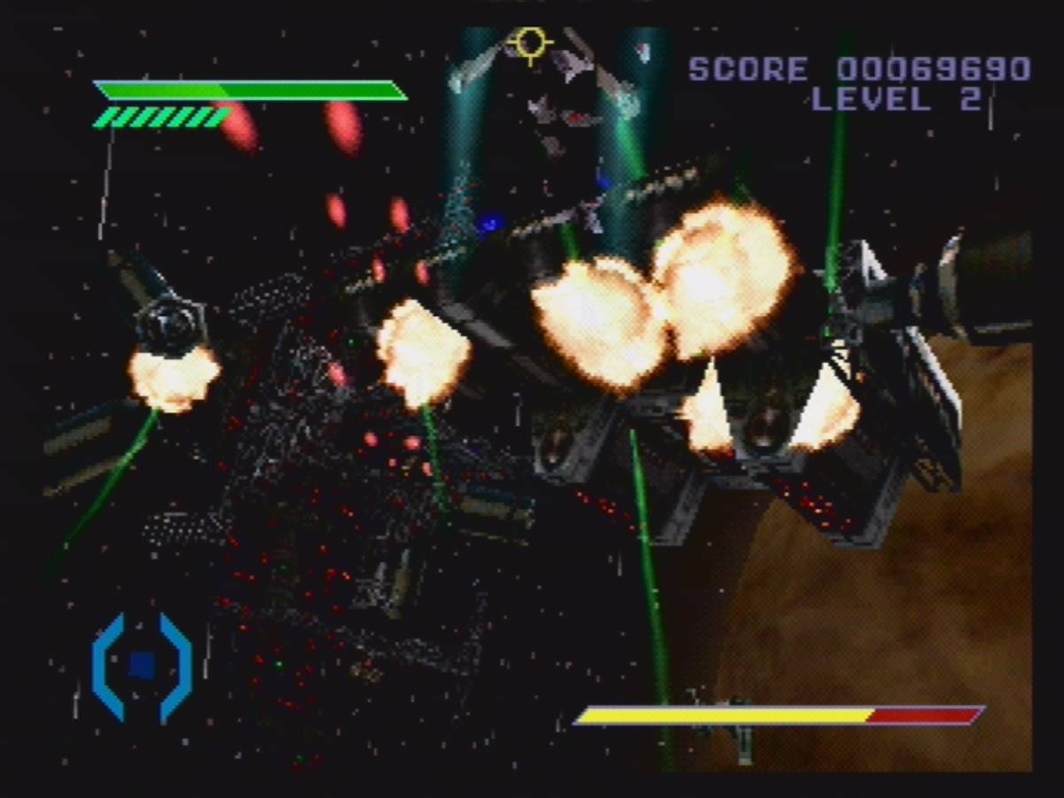 Omega Boost ISO - PS1 screenshot 8