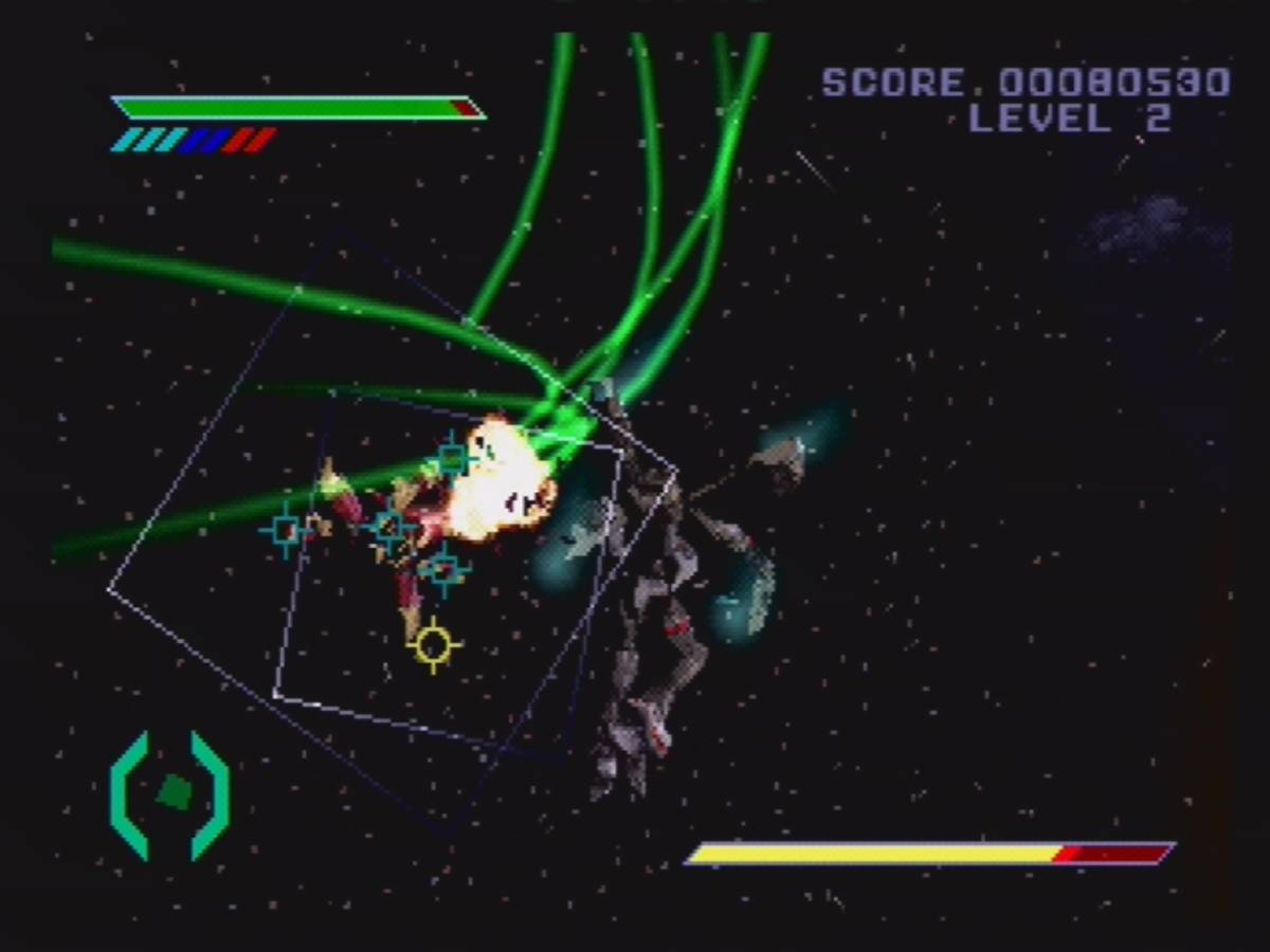 Omega Boost ISO - PS1 screenshot 9