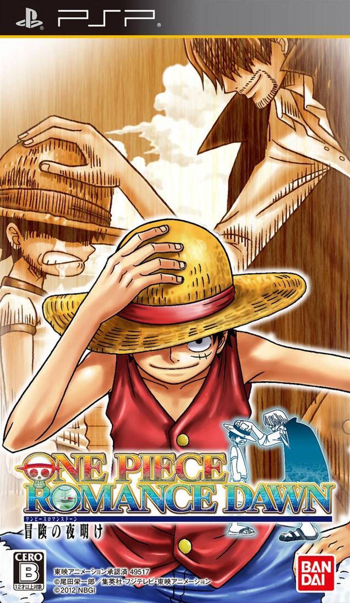 Download Torrent One Piece: Romance Dawn ISO – PSP