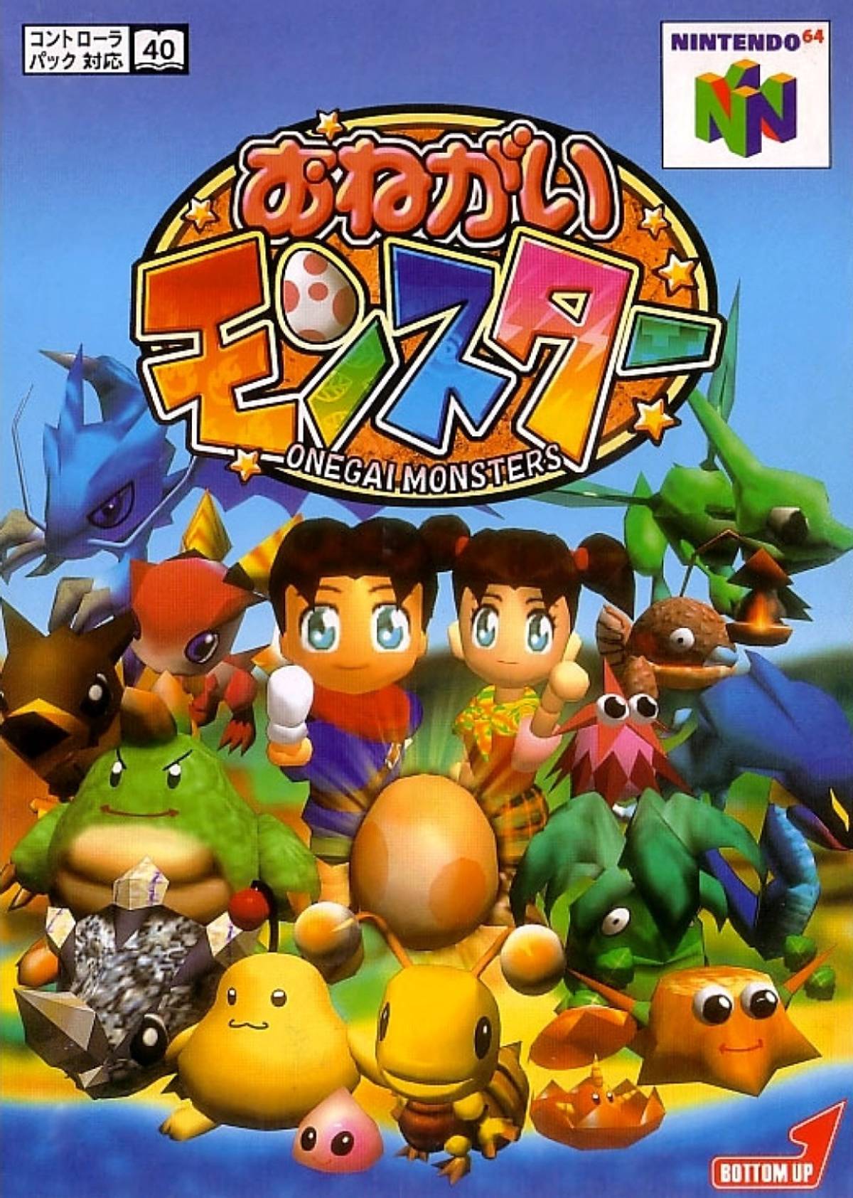 Download Torrent Onegai Monsters ROM – N64
