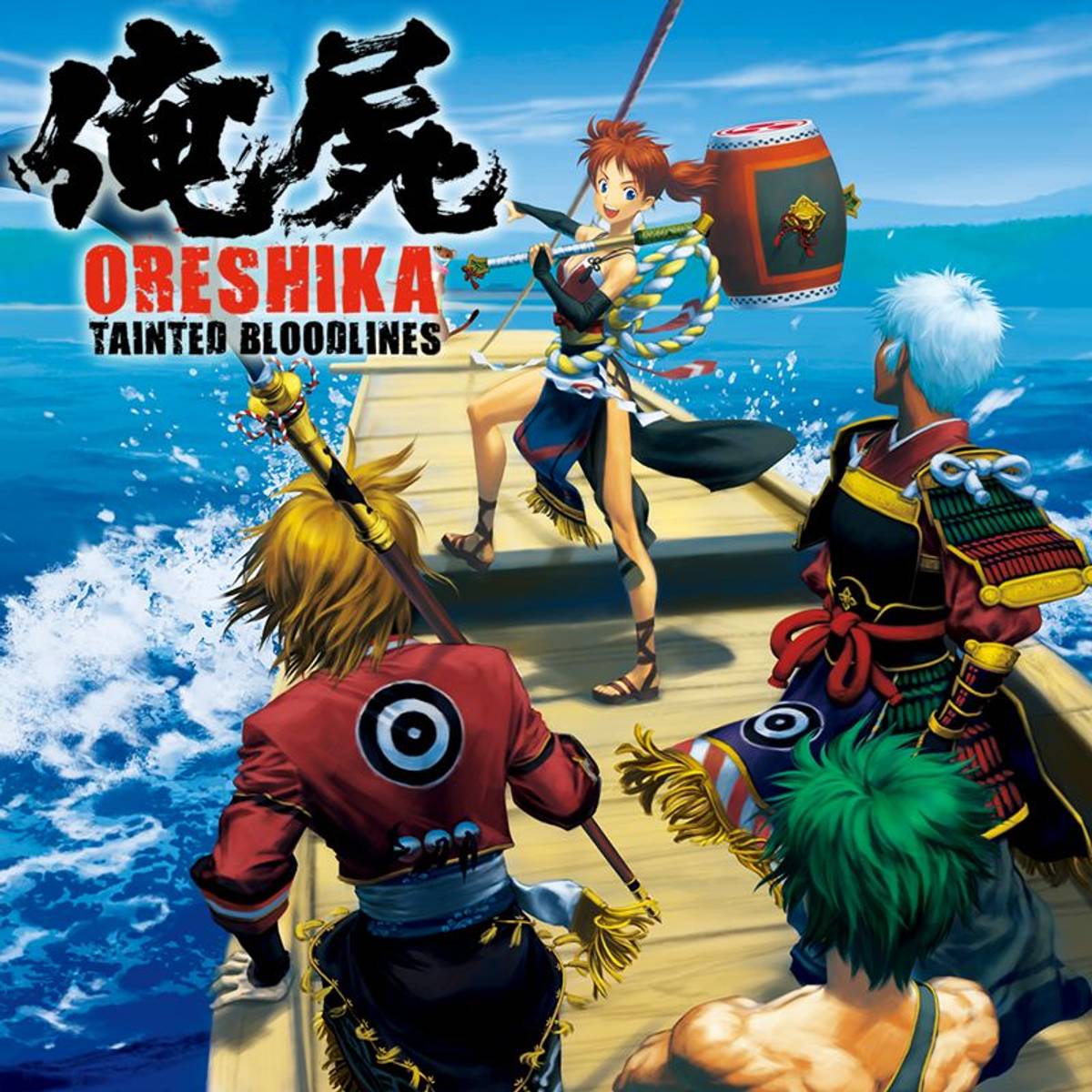 Download Torrent Oreshika: Tainted Bloodlines ISO – PS Vita