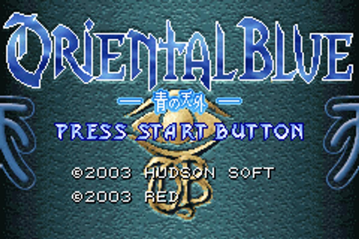 Oriental Blue: Ao no Tengai ROM - GBA screenshot 1