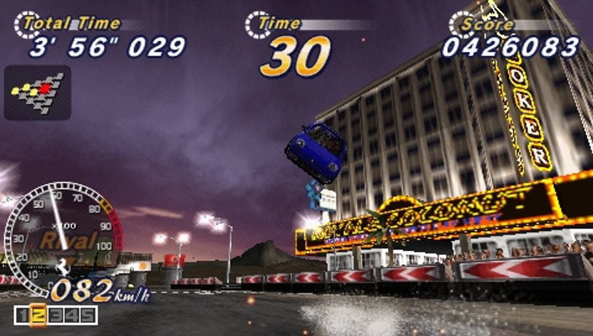 OutRun 2006: Coast 2 Coast ISO - PSP screenshot 9