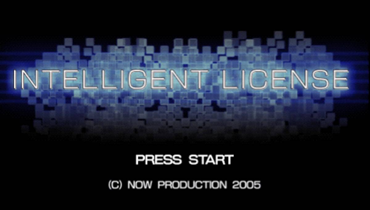 PQ: Practical Intelligence Quotient ISO - PSP screenshot 1
