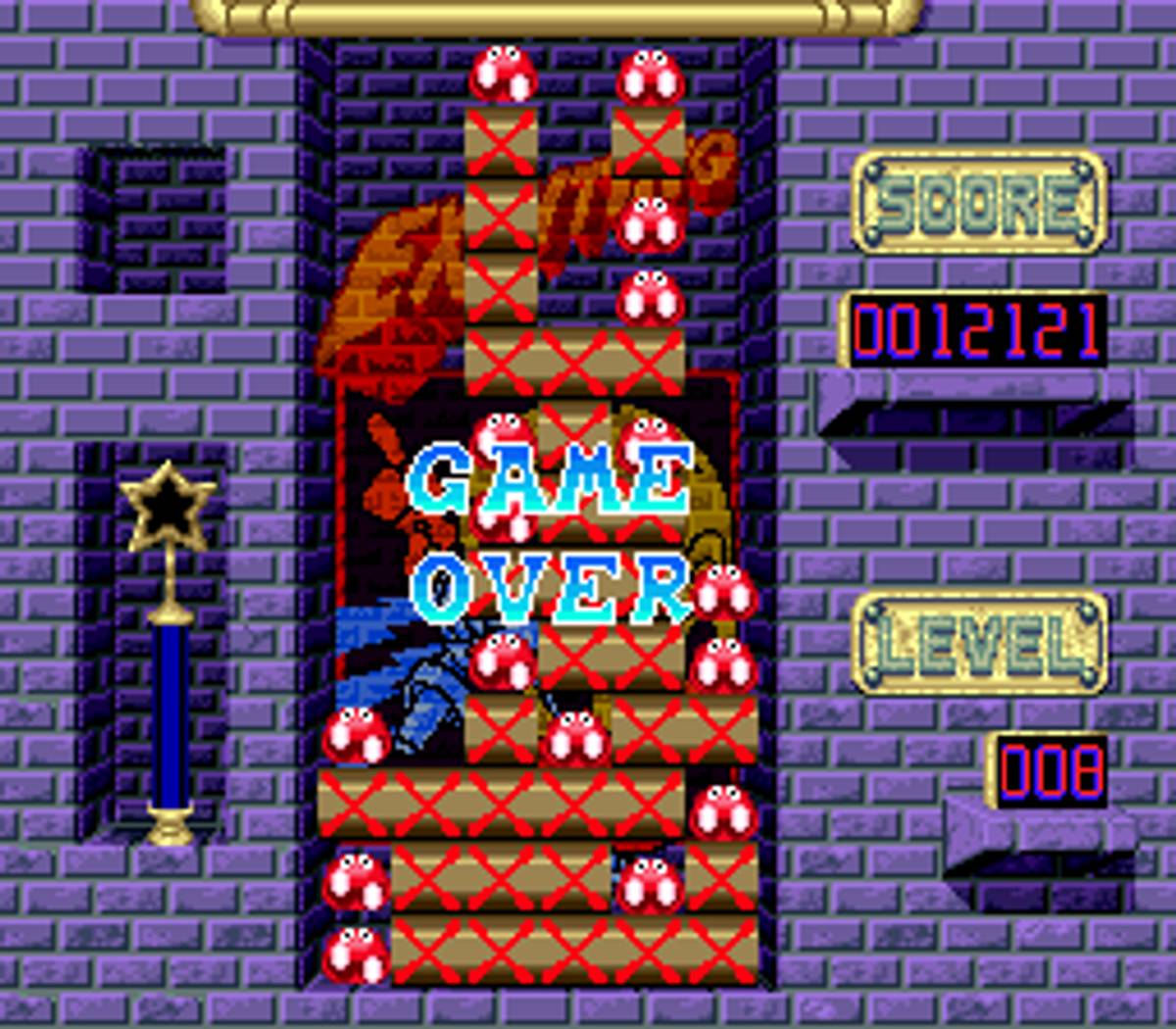 Pac-Attack ROM - SNES screenshot 9