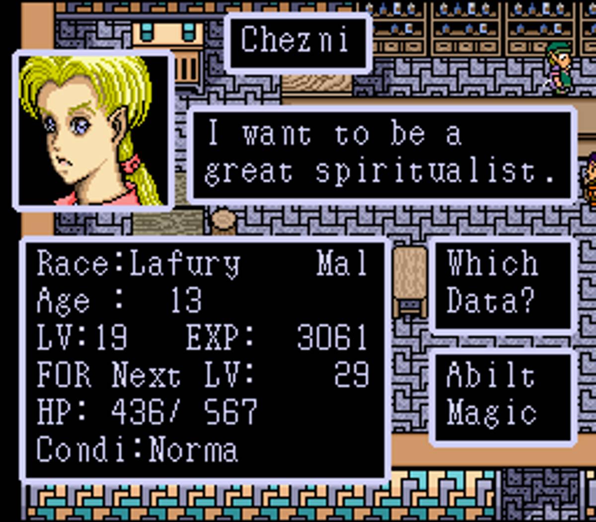 Paladin's Quest ROM - SNES screenshot 5